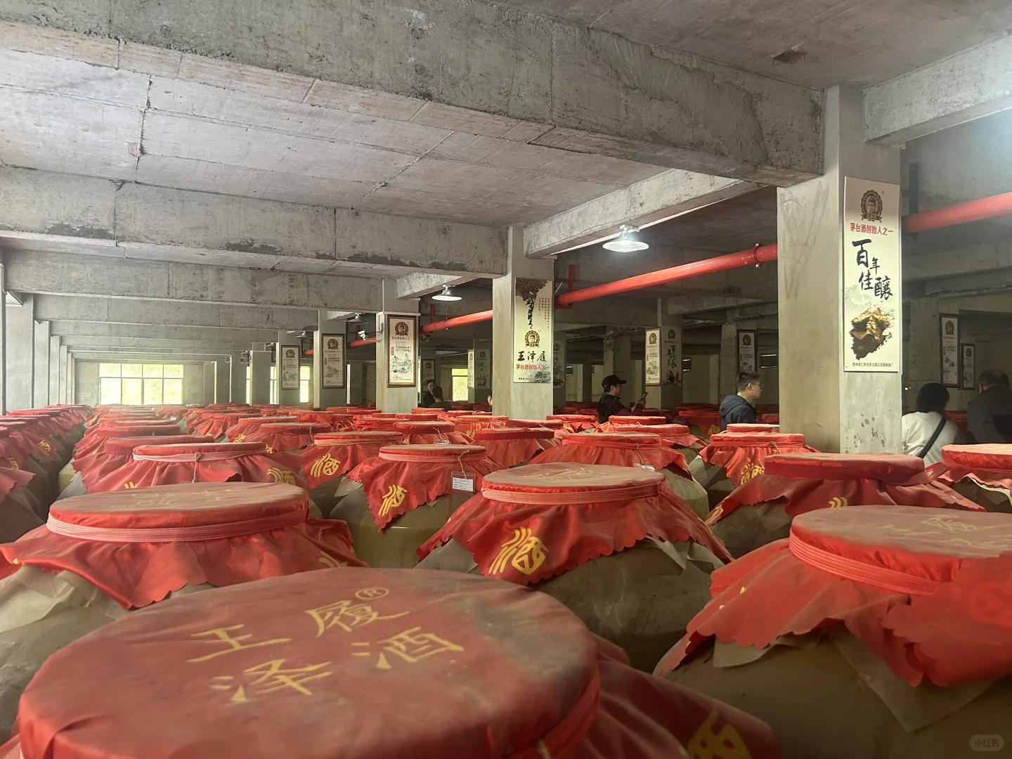 如何挑选正宗纯粮酿造的优质酱香型白酒