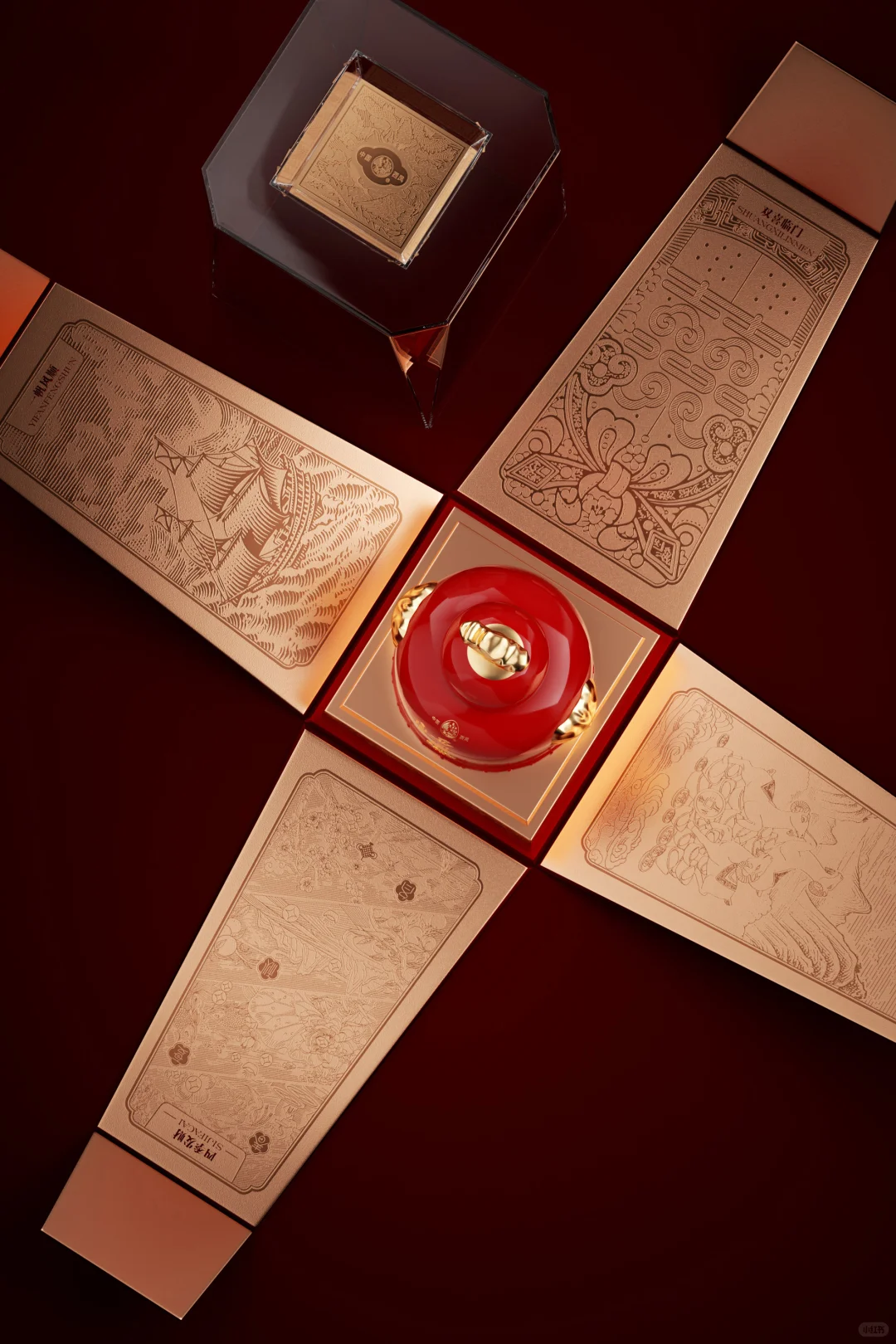 三十年的香，差点把我手机醉倒~??