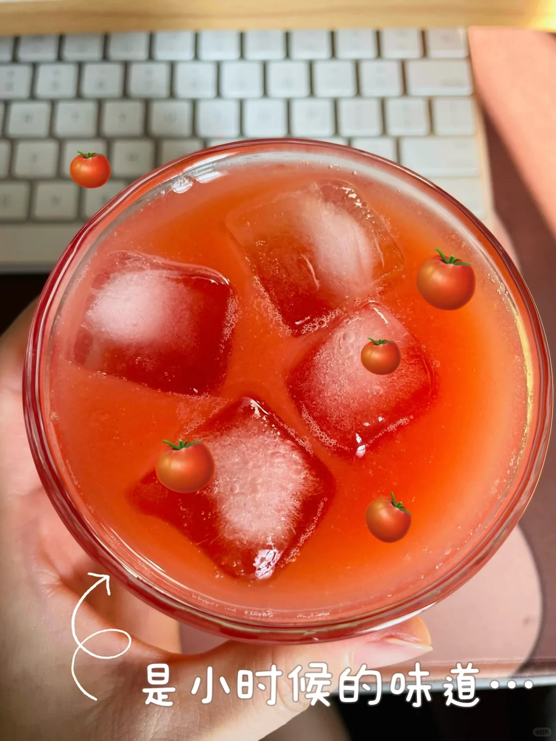 0加糖0添加?纯果蔬汁(48期)