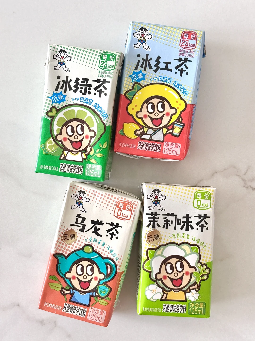 旺旺饮品又出新口味啦！打工人必囤