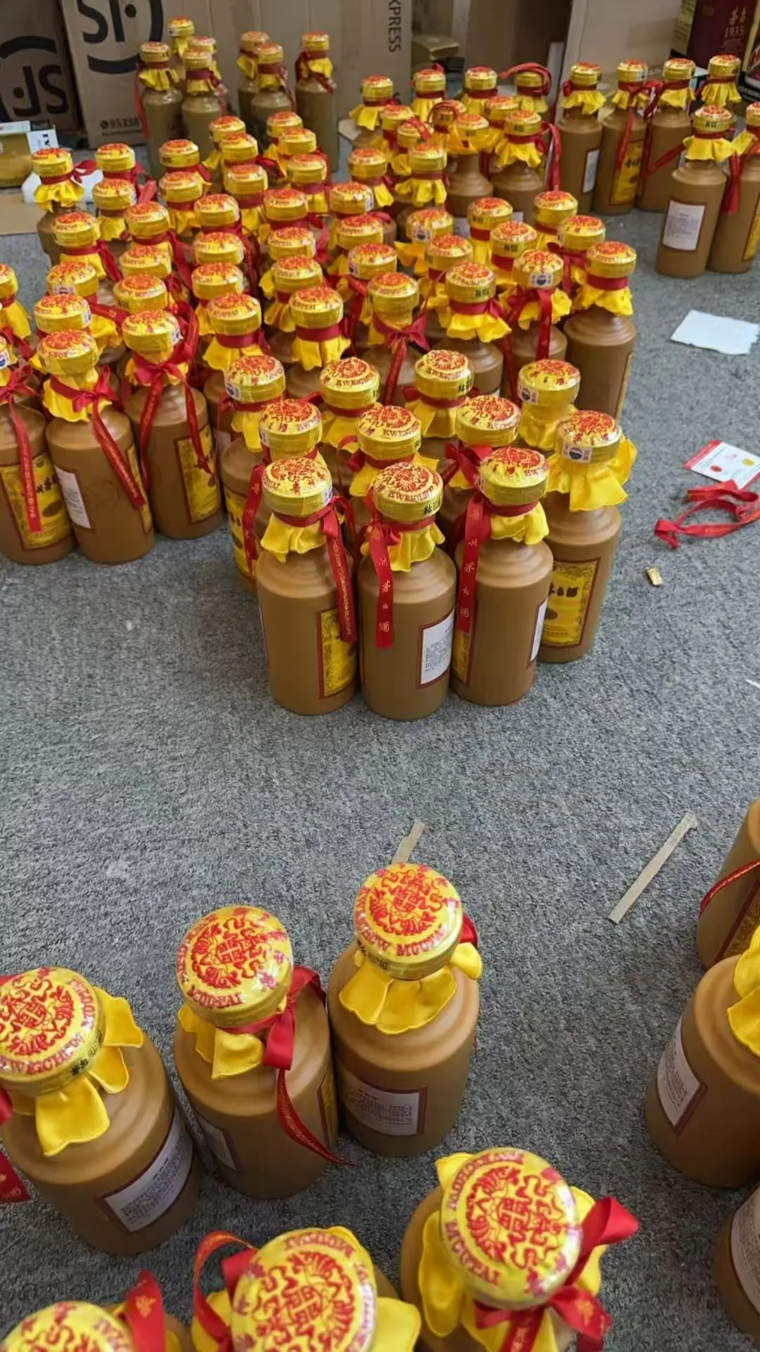 长期回收老酒名酒✅便捷靠谱无套路?