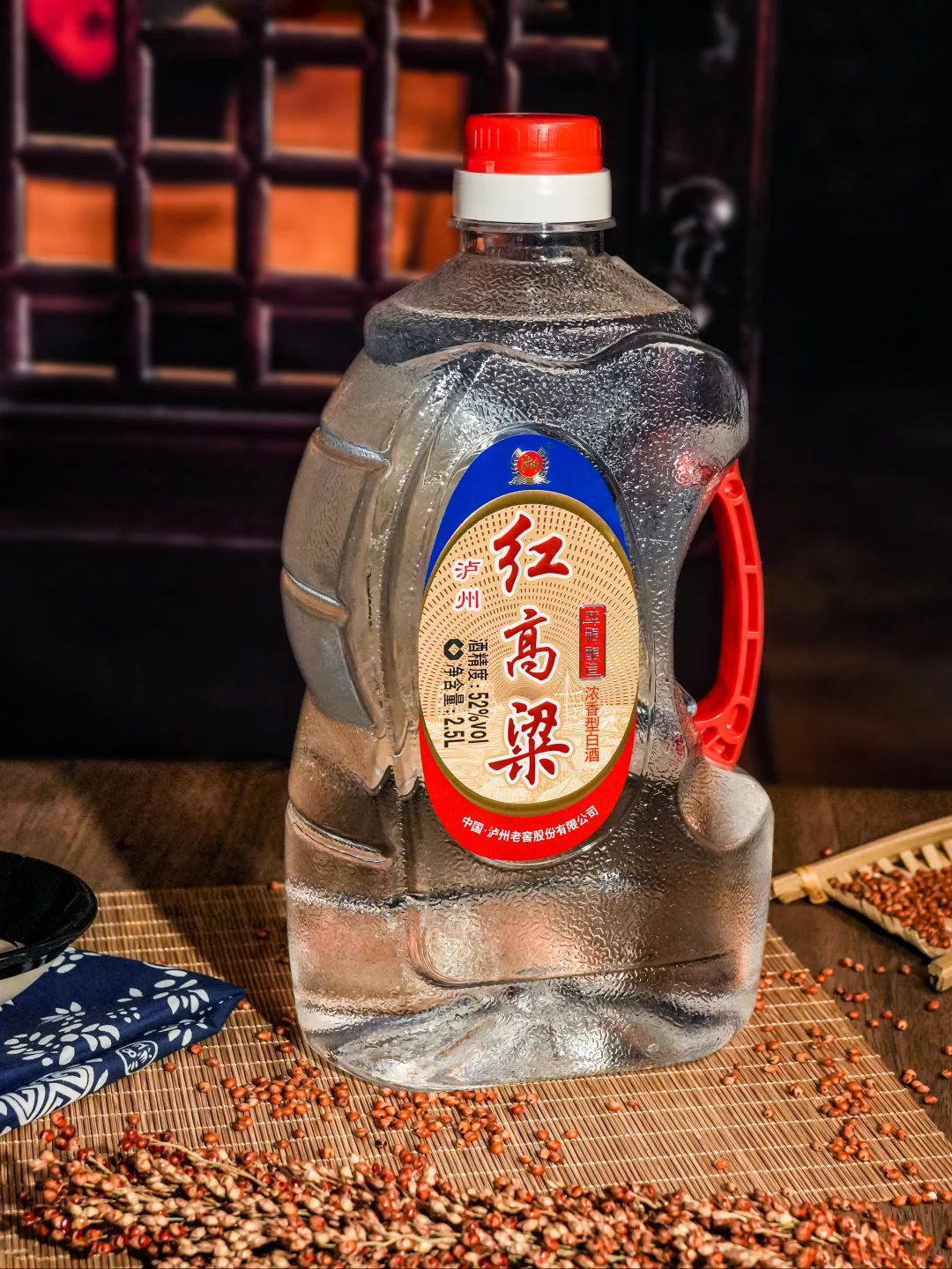 自饮泡酒两相宜，泸州红高粱长辈都夸好！