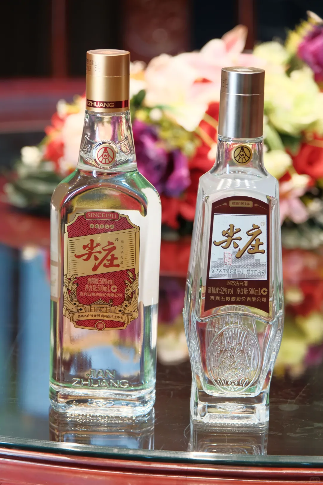 打工人回血秘籍,全藏在这瓶酒里