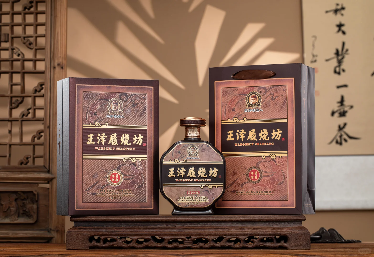 如何挑选正宗纯粮酿造的优质酱香型白酒