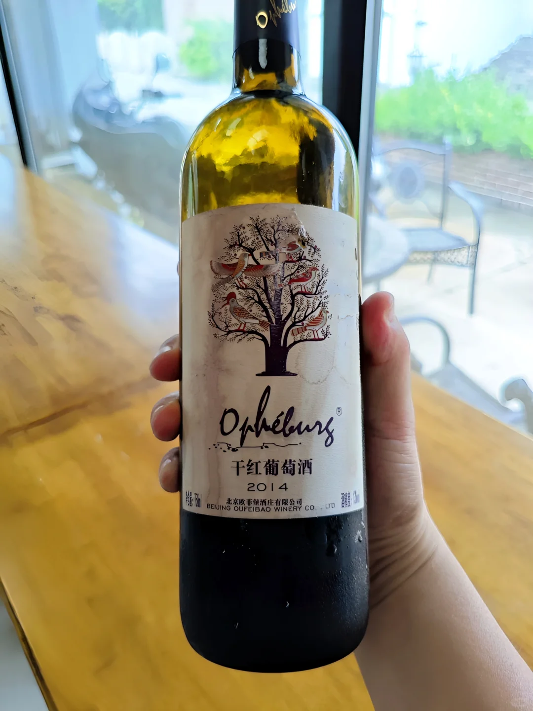 国产葡萄酒牛13的陈年潜力