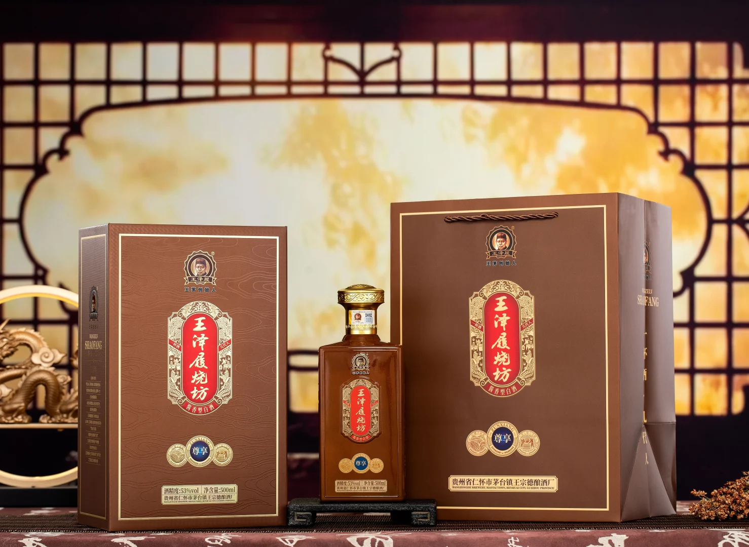 如何挑选正宗纯粮酿造的优质酱香型白酒