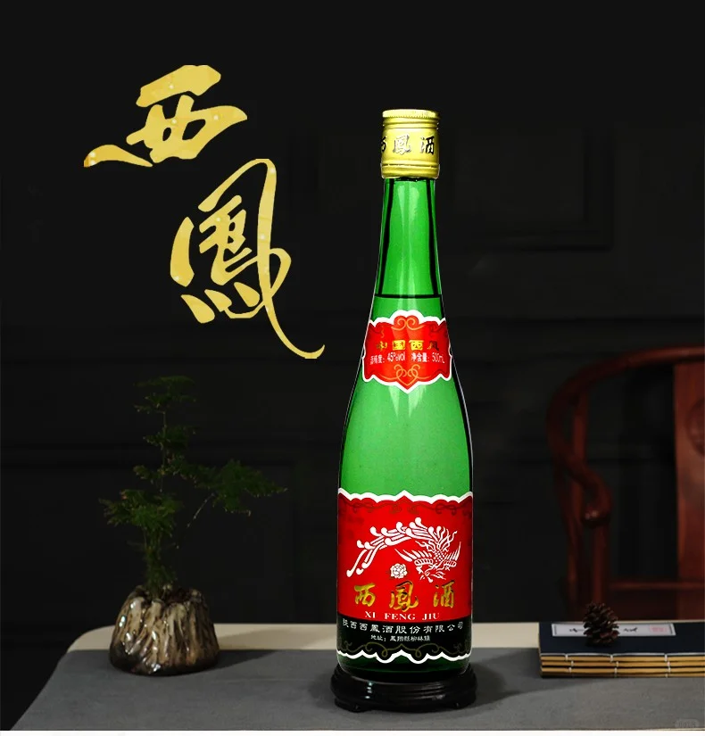 绿瓶西凤:一口喝进黄土高原的豪情