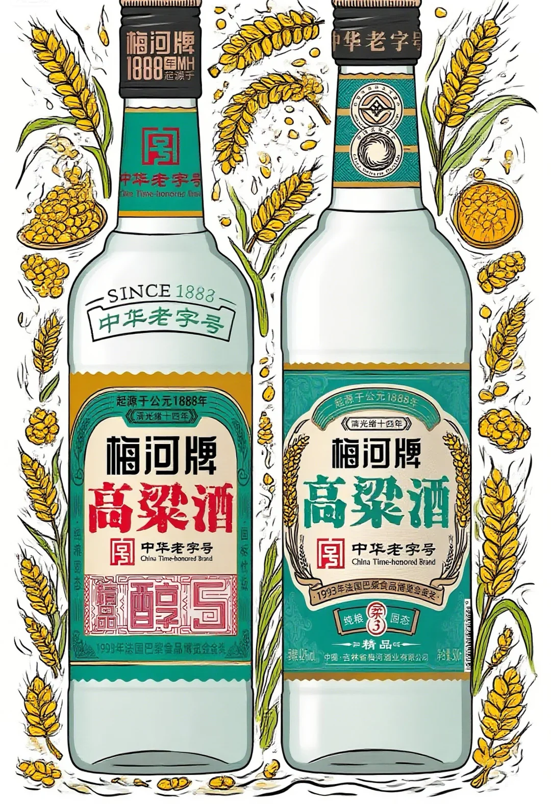 梅河酒的酿造工艺具有以下特点：- 原料
