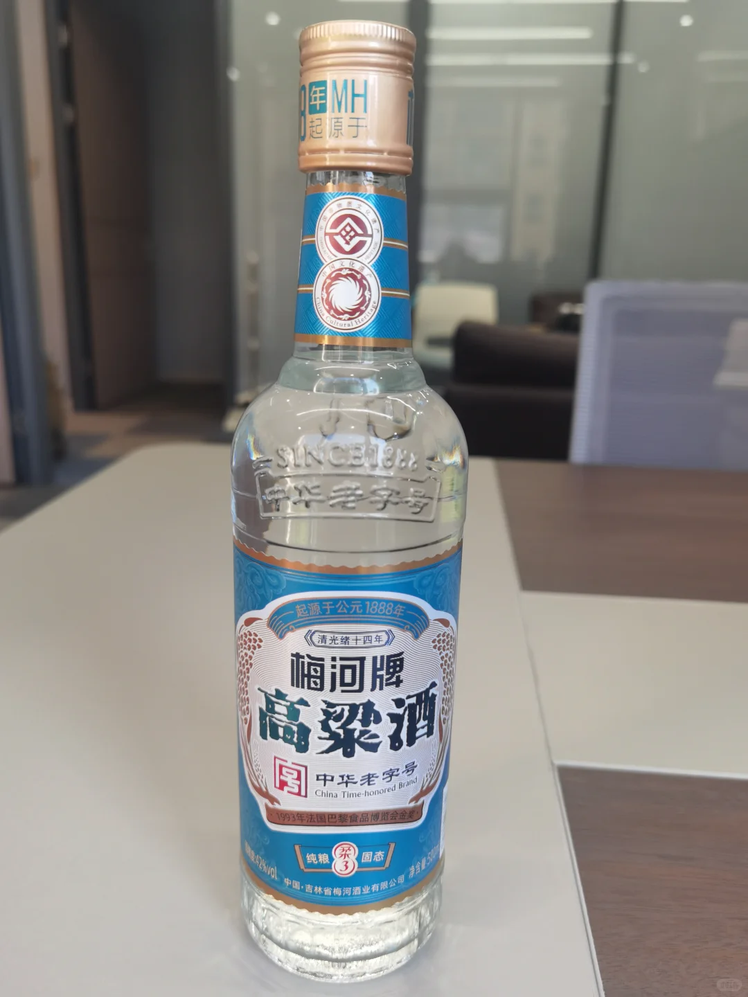 梅河酒的酿造工艺具有以下特点：- 原料