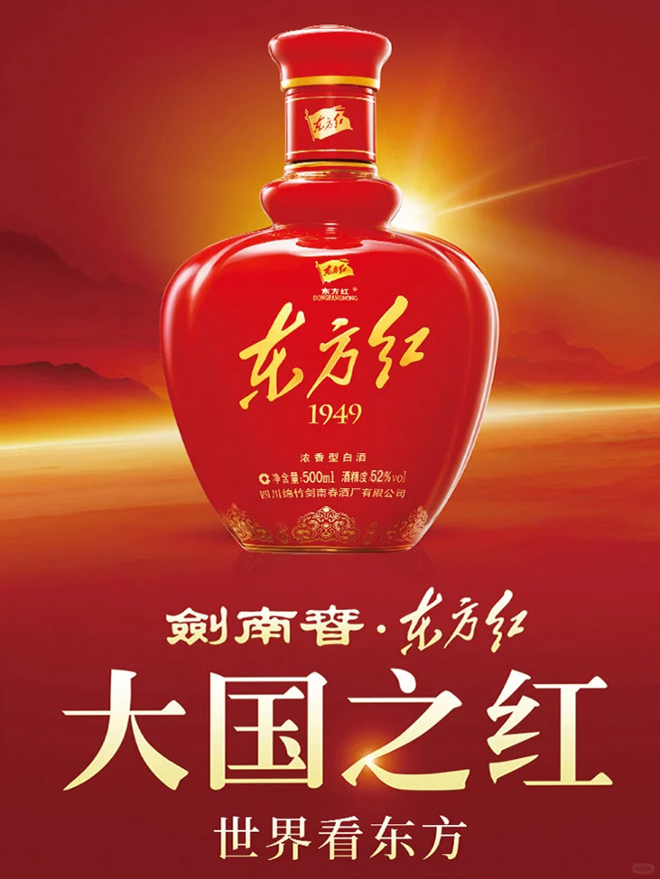 我们也有小红书啦