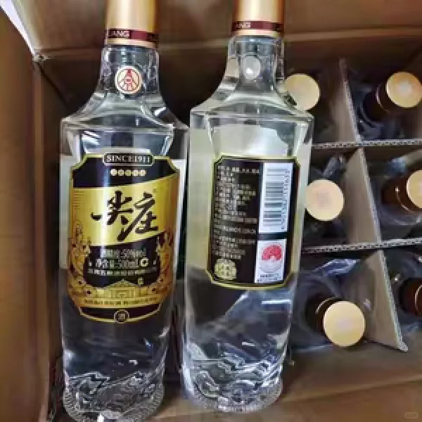 悉尼中国純粮白酒