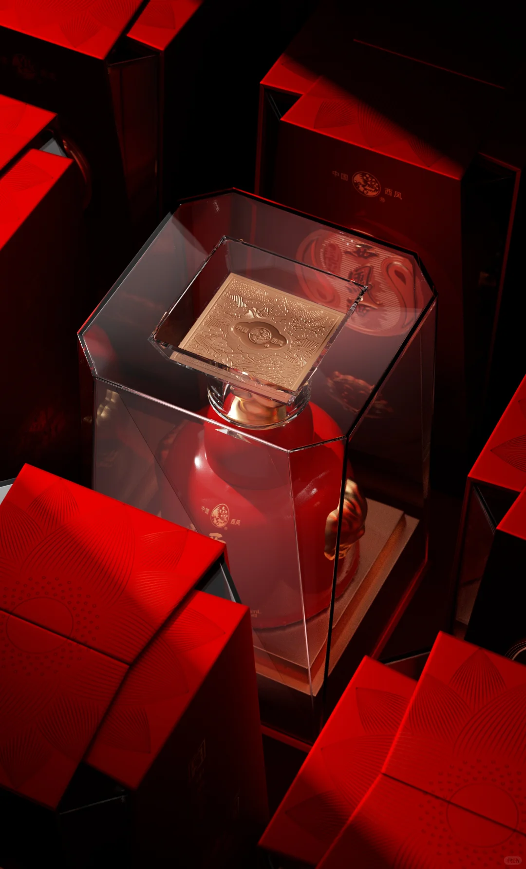 三十年的香，差点把我手机醉倒~??