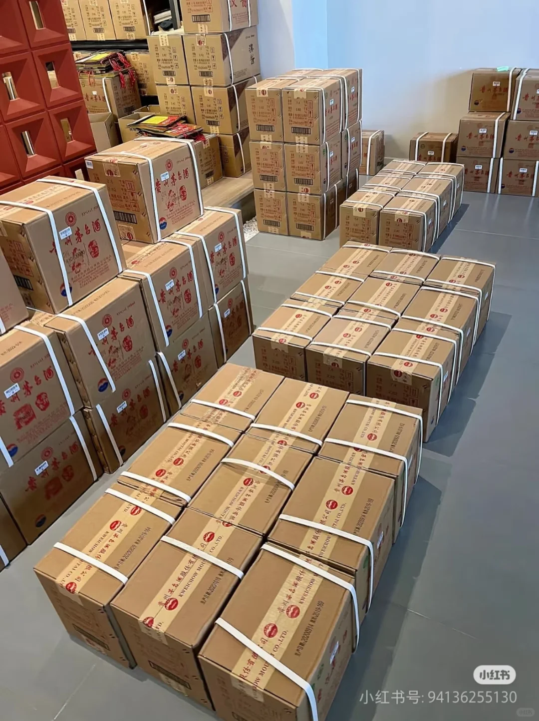 名酒闲置回收?无套路回收流程❗️❗️❗️