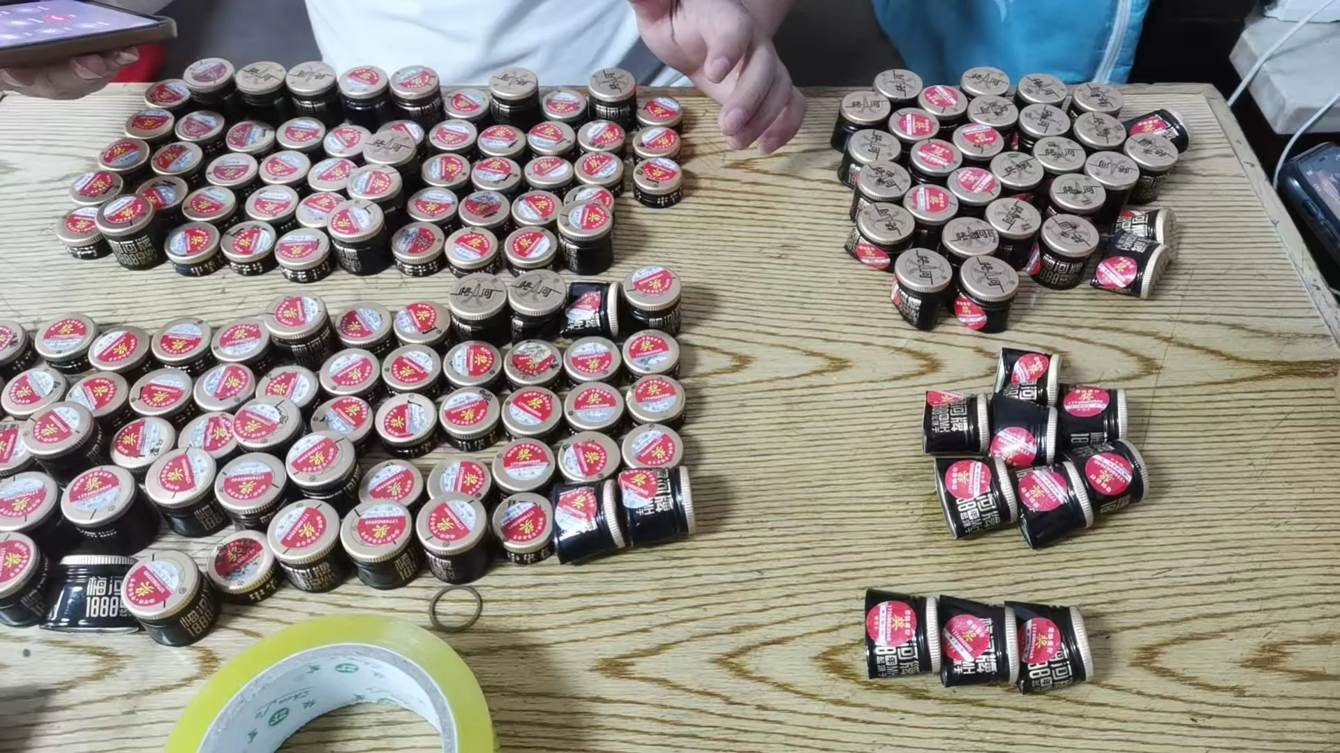 梅河酒的酿造工艺具有以下特点：- 原料