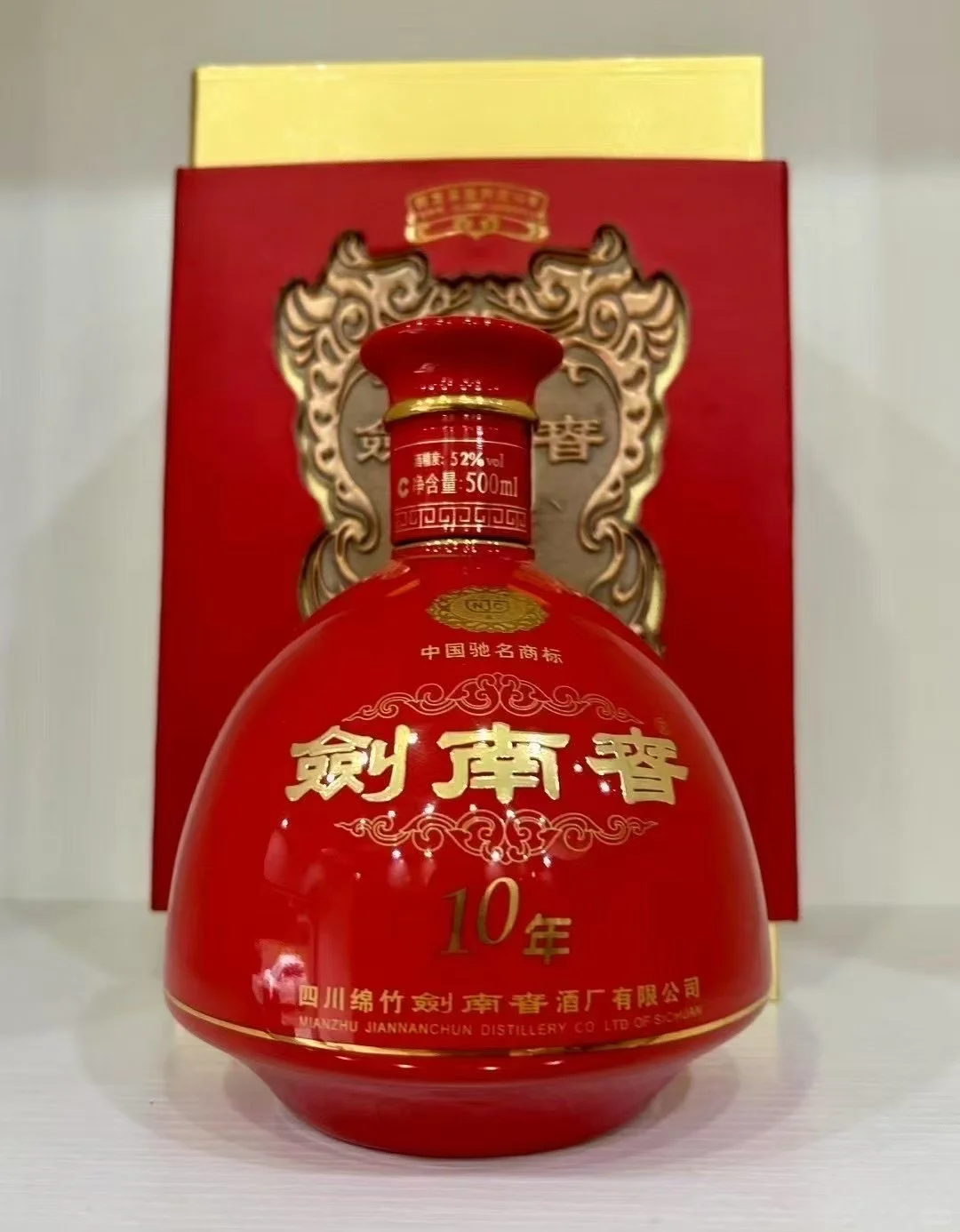 家中藏酒占地方？闲置老酒别浪费——