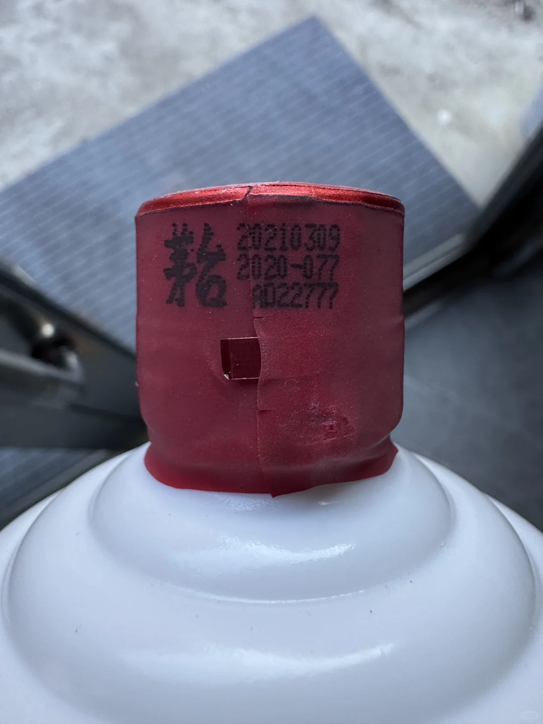 10月22日上海茅台今日行情速览表☀️茅台回收