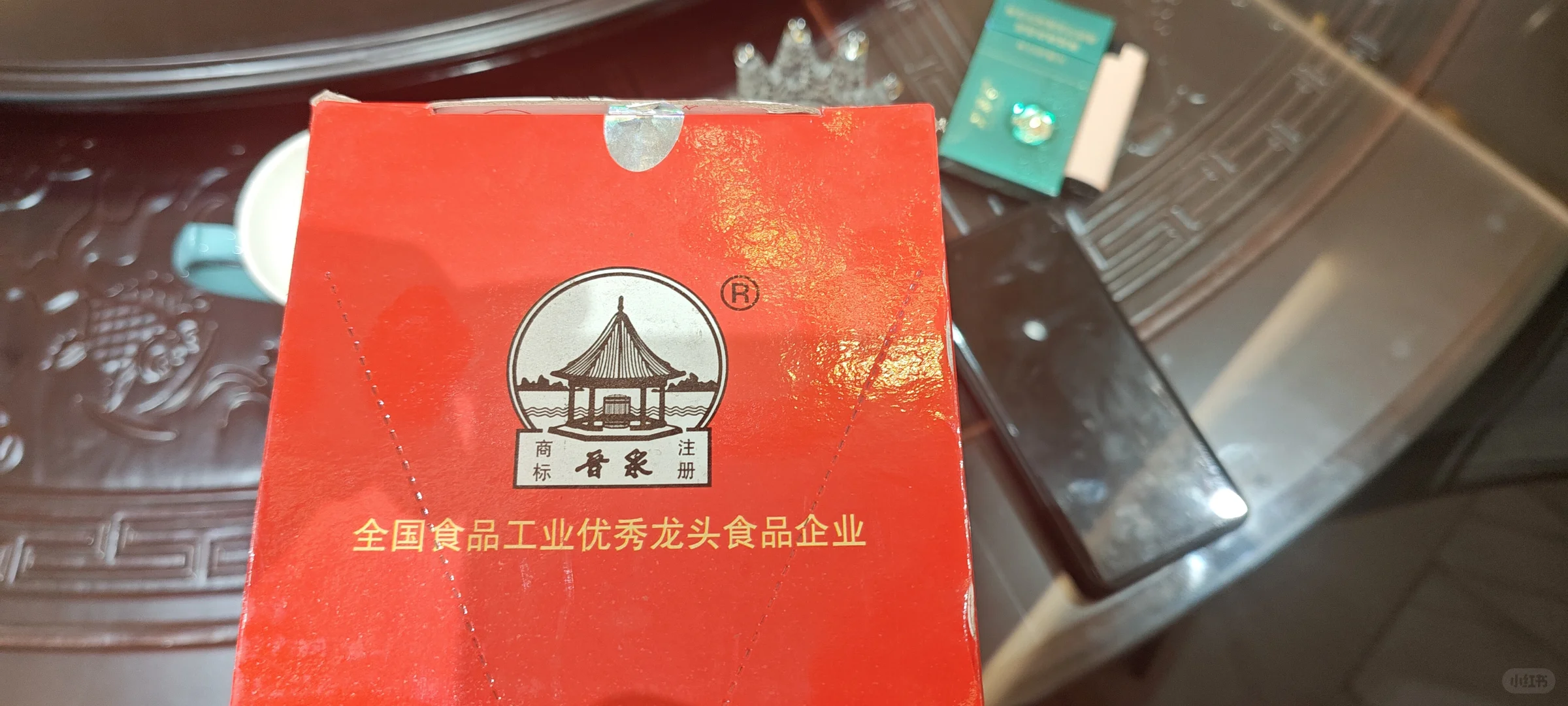 品鉴2009年出厂的晋泉高粱白60周年特供酒