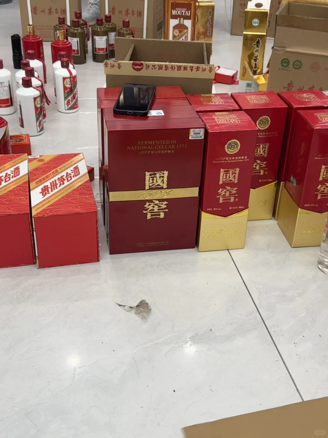 茅小花?分享?10?️15日茅台行情分析参考