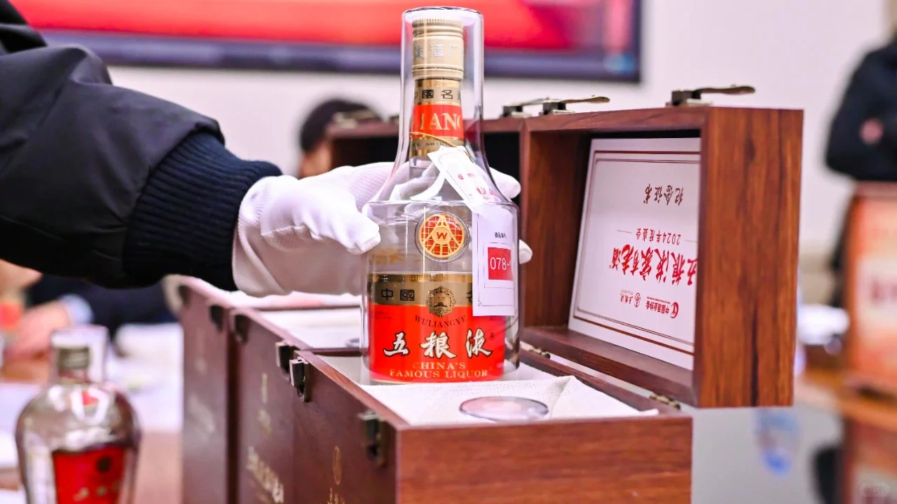 有底气、有能力、有担当，五粮液陈年老酒价值