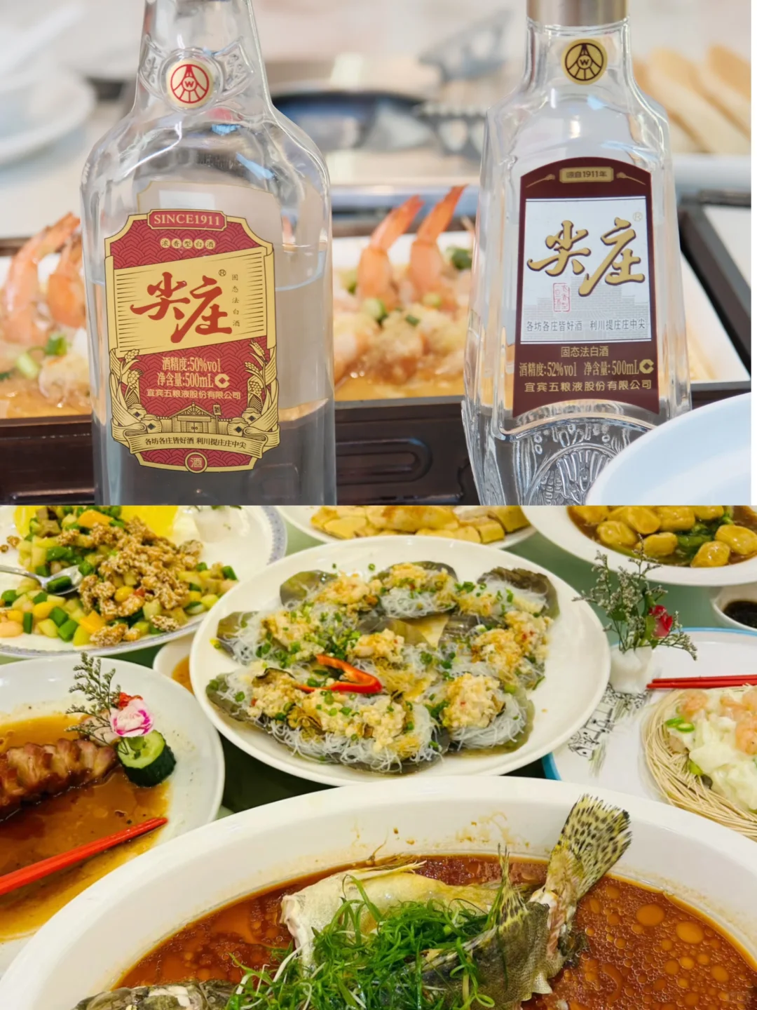 打工人回血秘籍,全藏在这瓶酒里