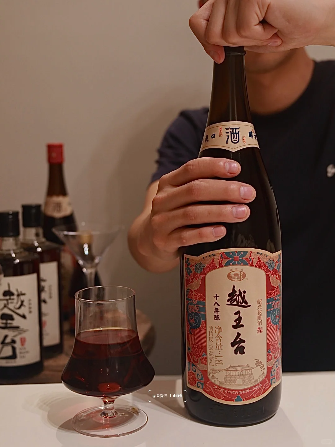 推荐这款自饮和送长辈都合适的✅绍兴黄酒