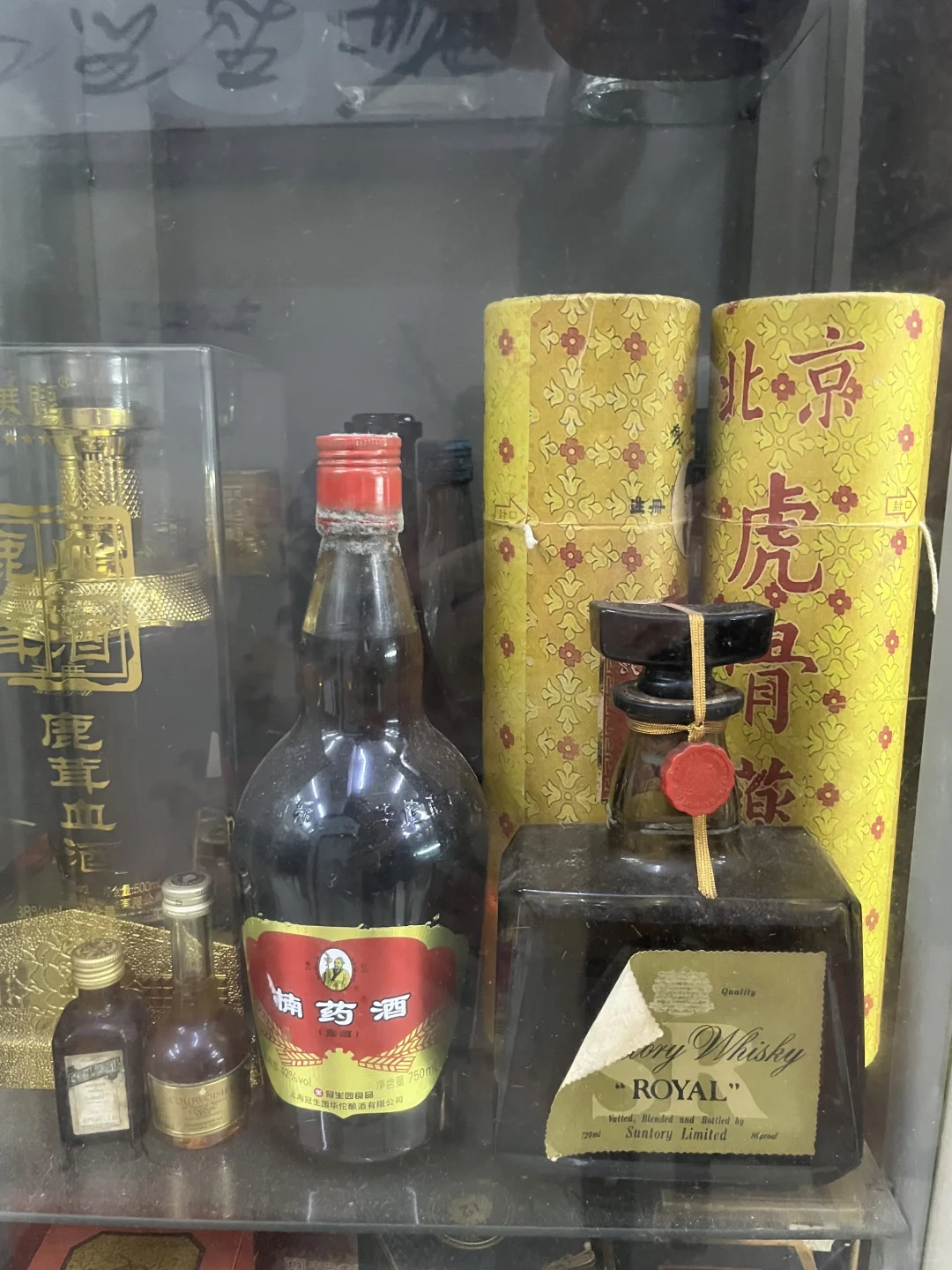 在上海 爷爷的药酒居然也能……