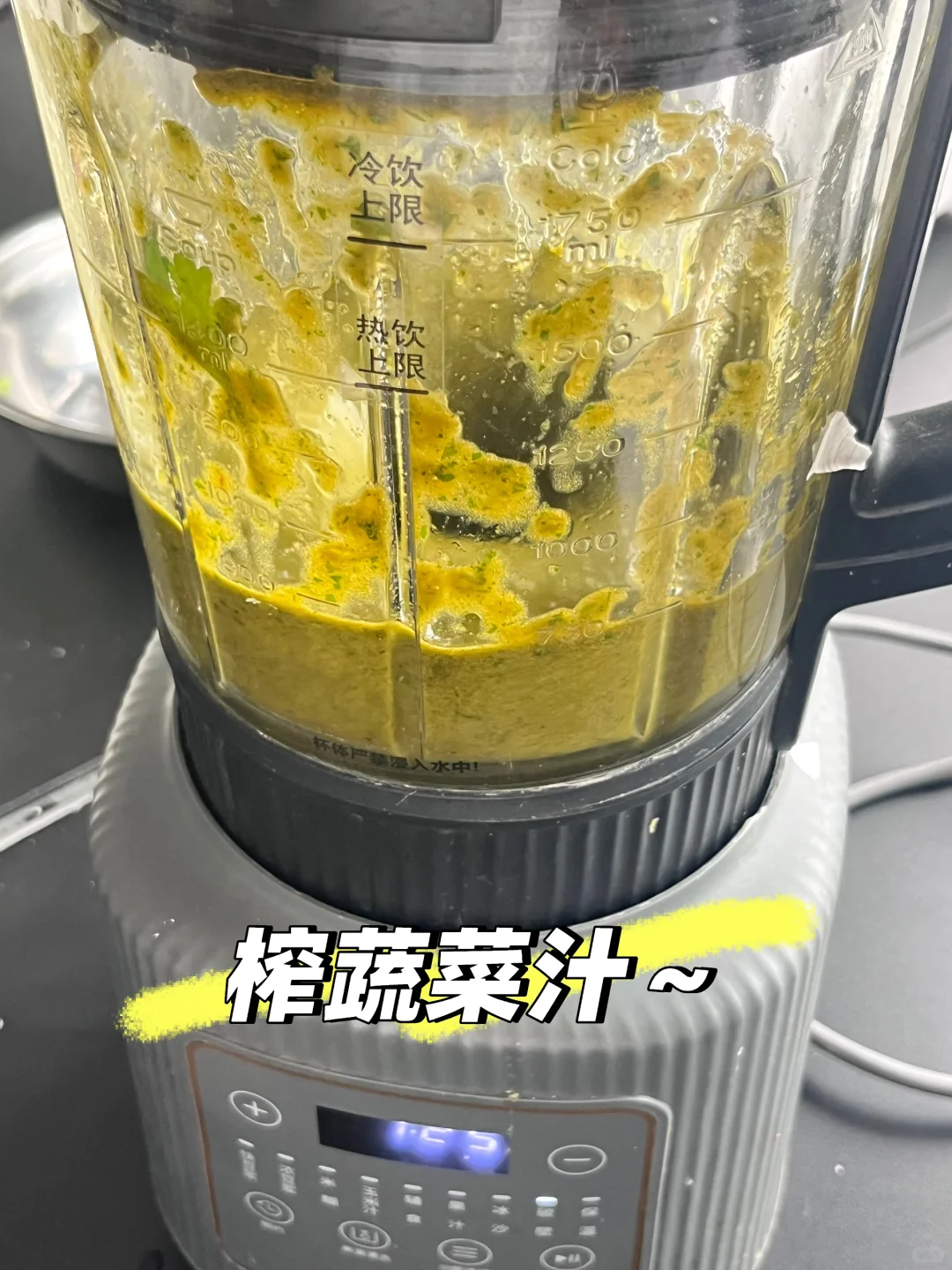 食品研发今天在研发什么