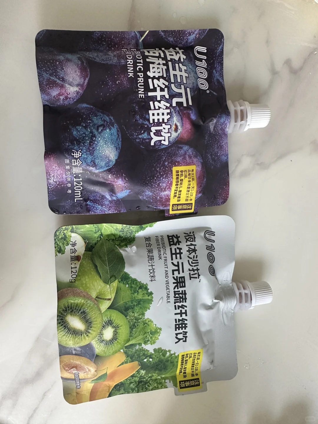 这两个到底哪个管用啊