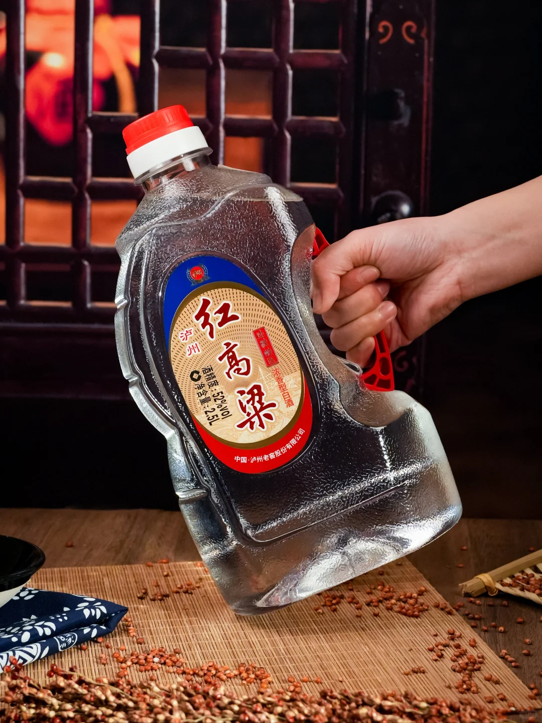 自饮泡酒两相宜，泸州红高粱长辈都夸好！