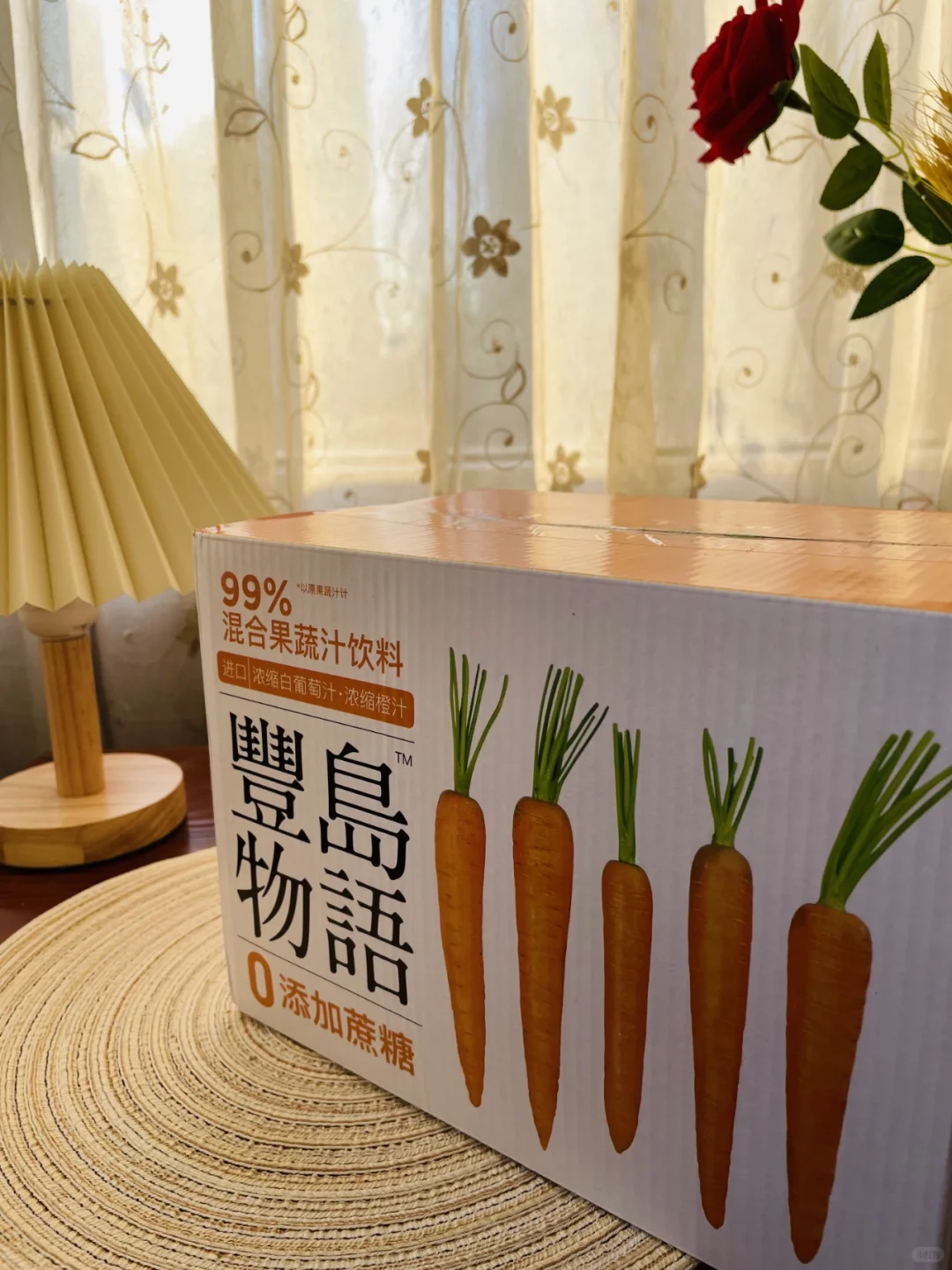 今天我家餐桌上有了一款健康饮品