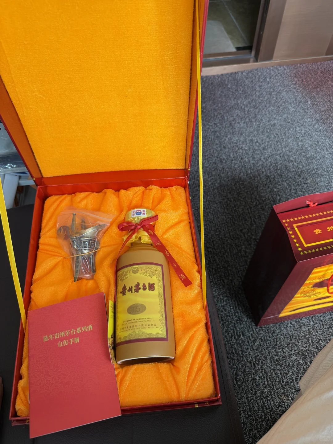 茅台口味是真的柔