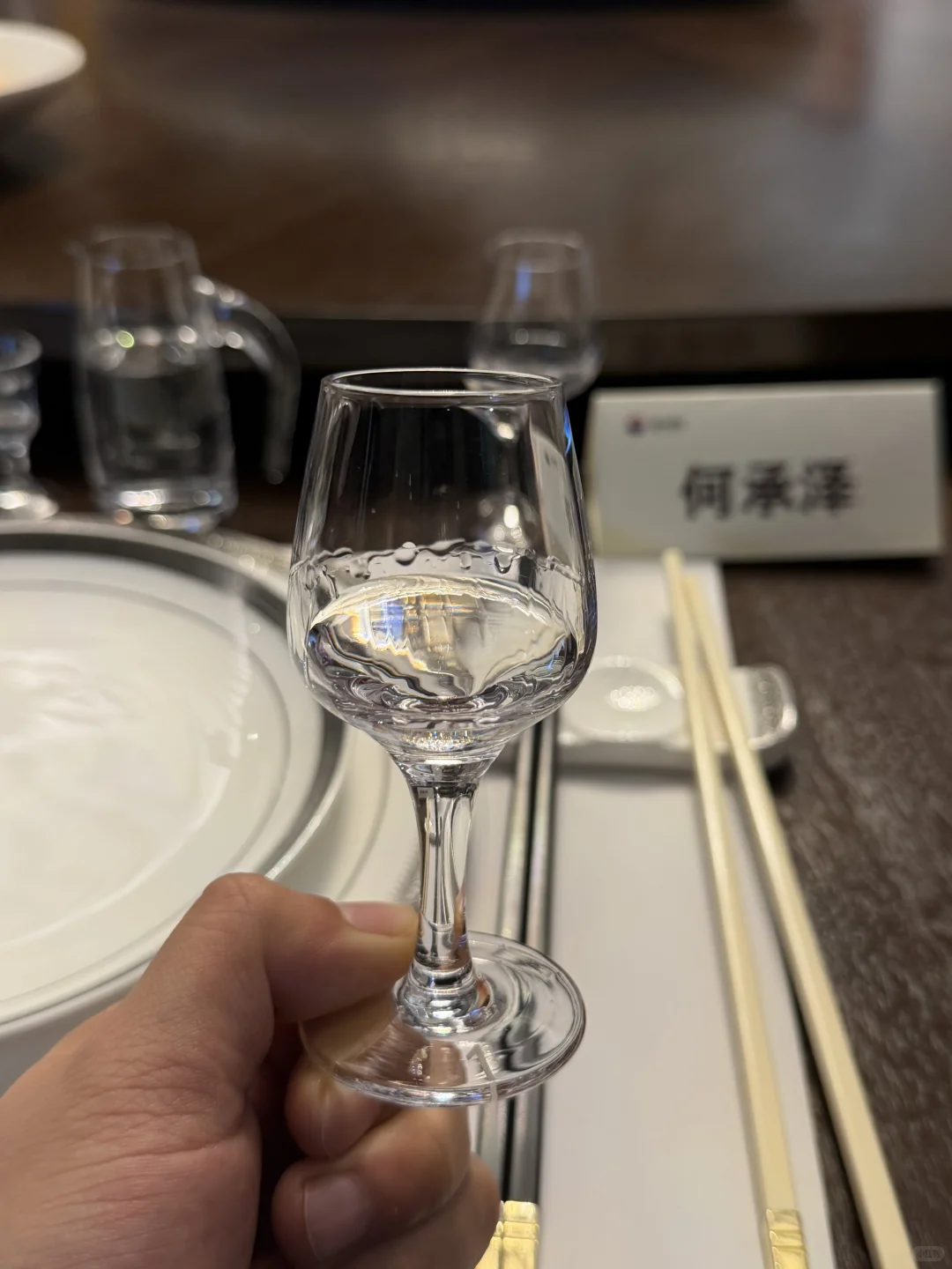 在华致，看见老酒的价值与底线