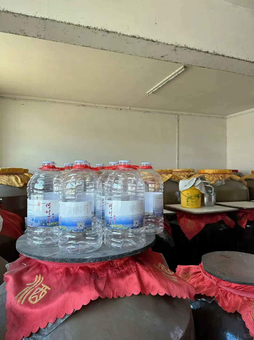 家酿纯酒,一口醉心!