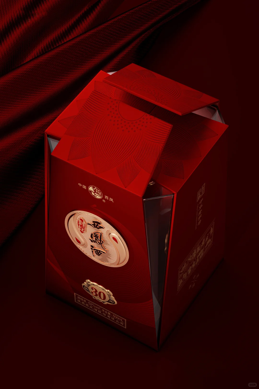 三十年的香，差点把我手机醉倒~??