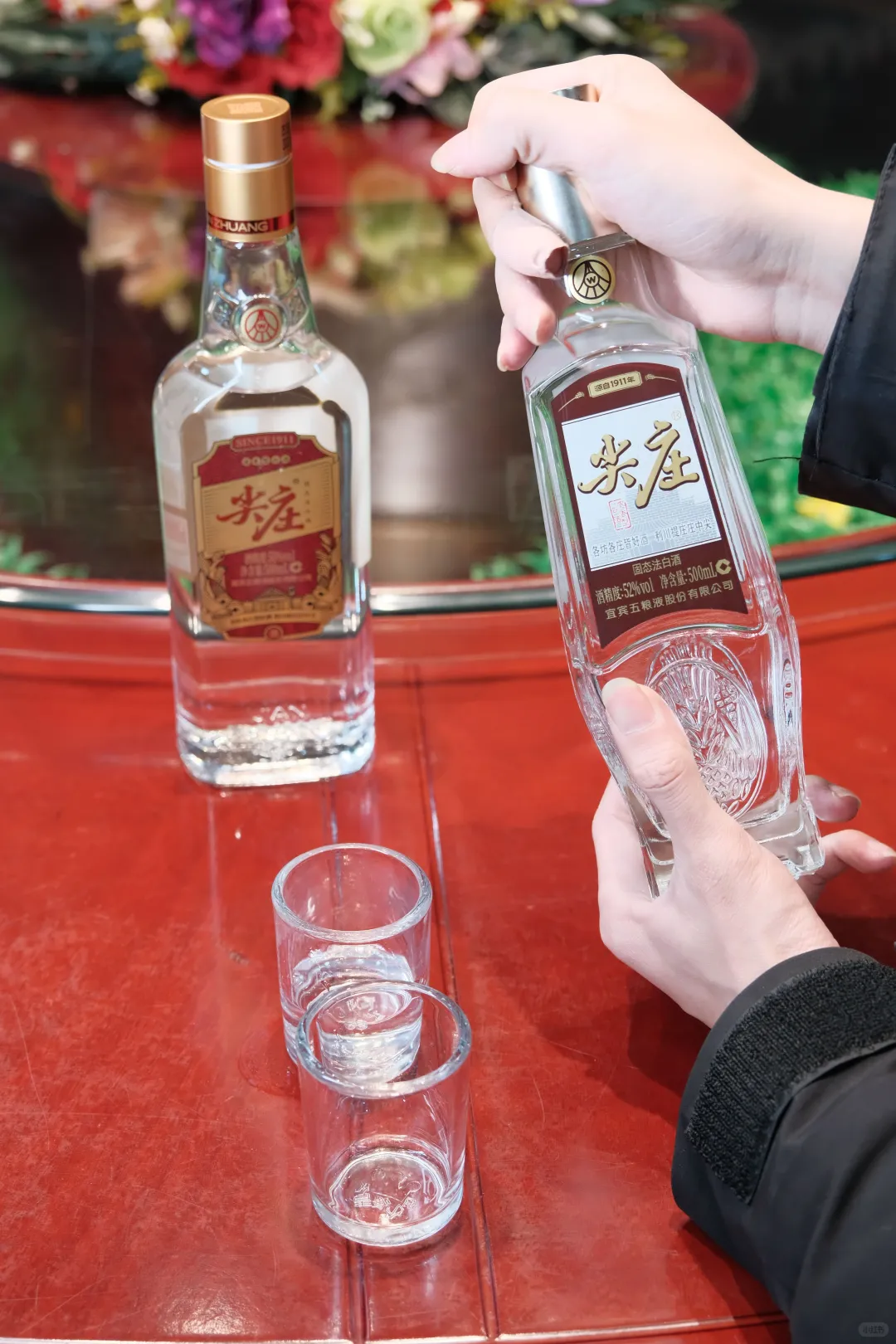 打工人回血秘籍,全藏在这瓶酒里