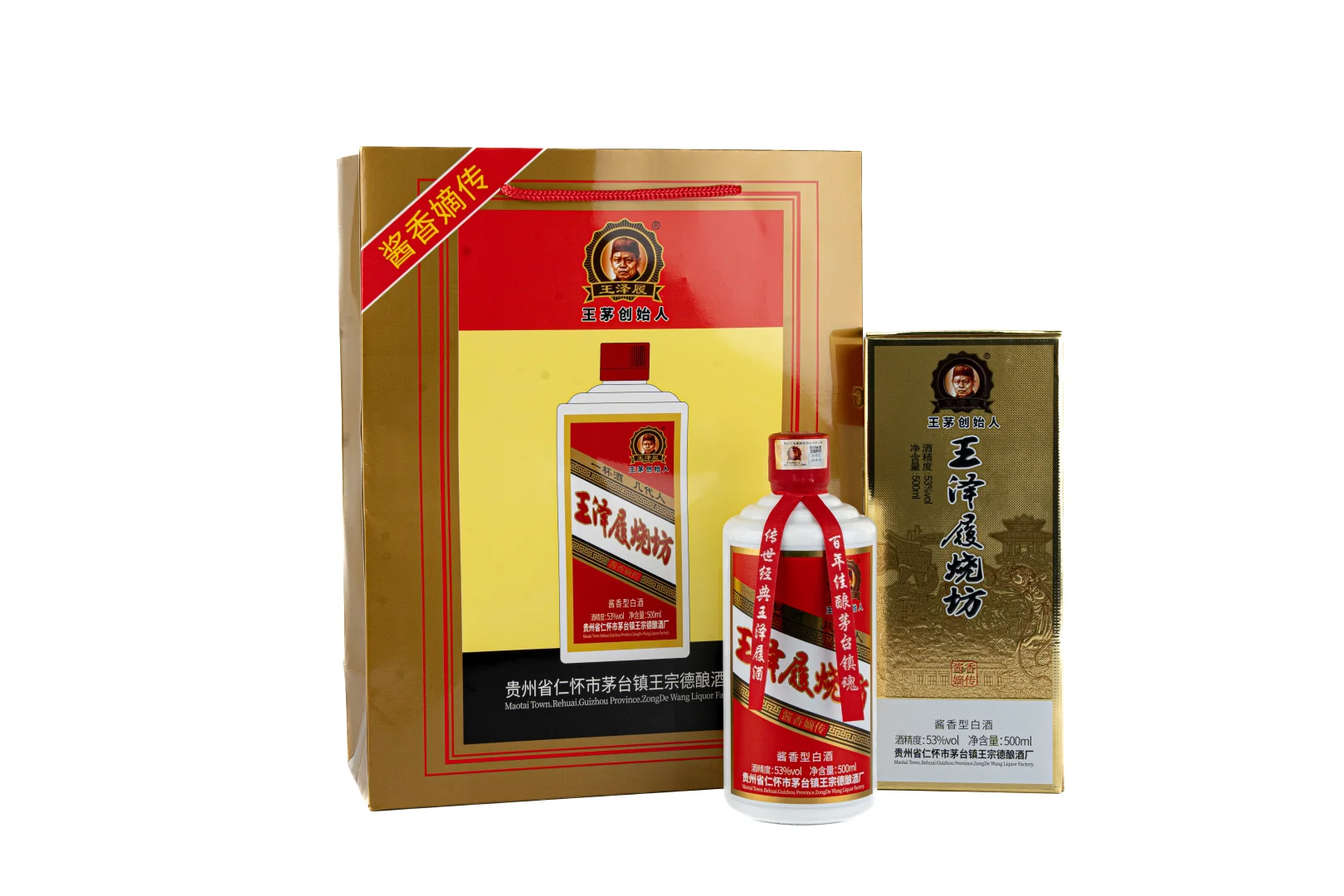 如何挑选正宗纯粮酿造的优质酱香型白酒