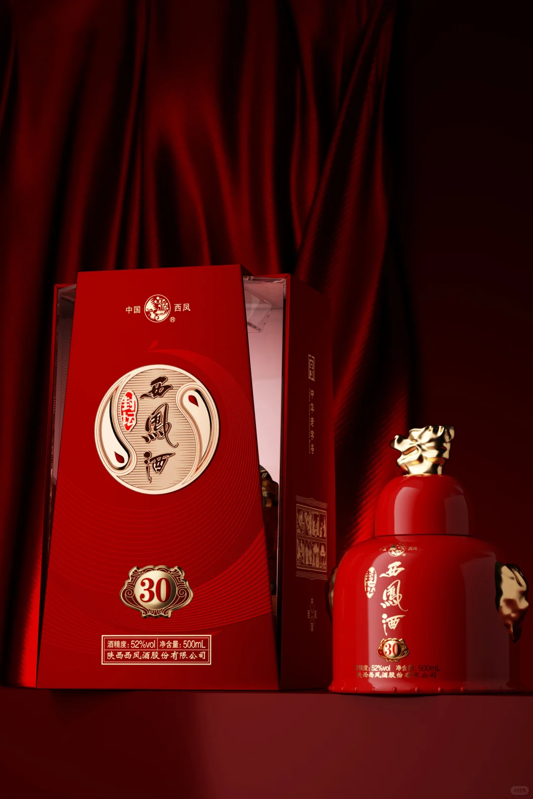 三十年的香，差点把我手机醉倒~??