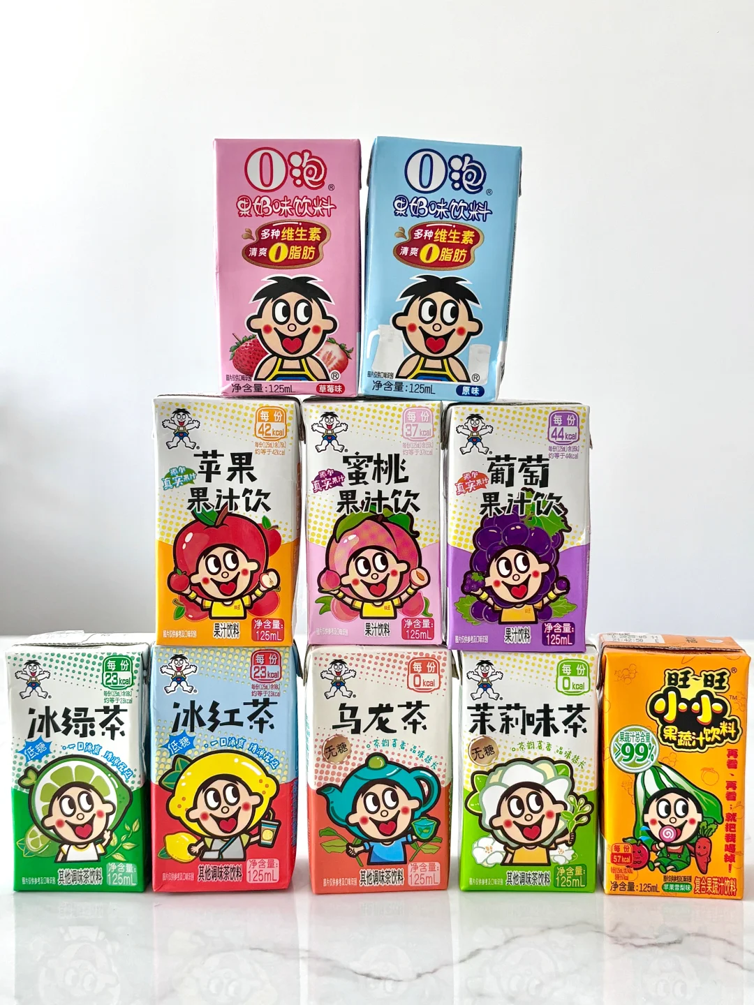 旺旺饮品又出新口味啦！打工人必囤