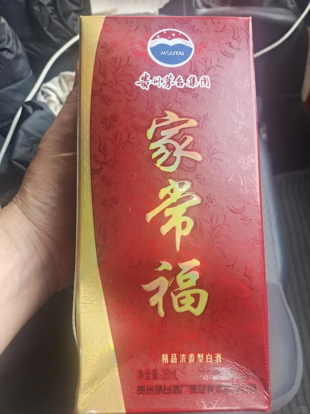 老白酒来啦