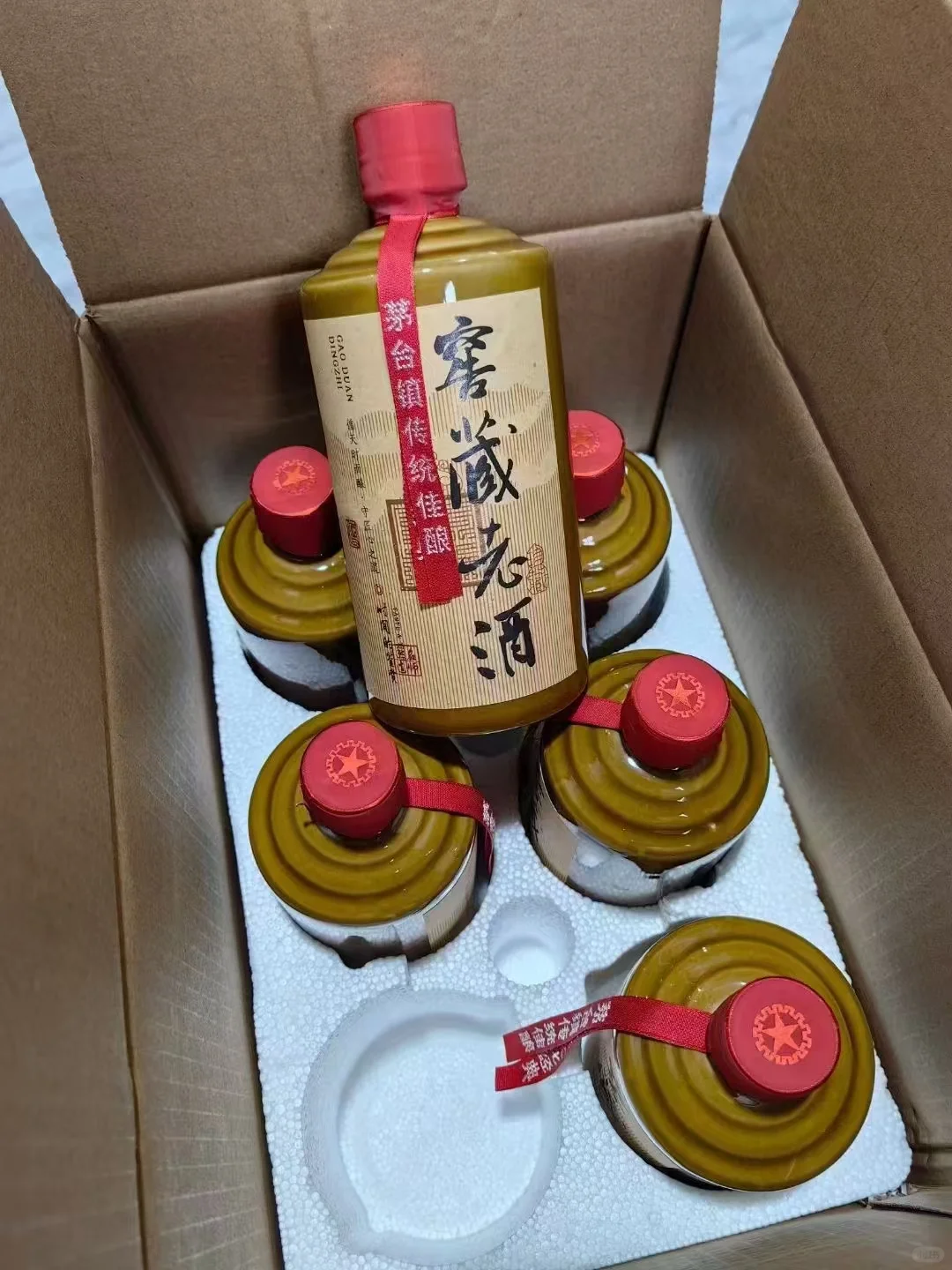 宝藏老酒，你不一定喝过
