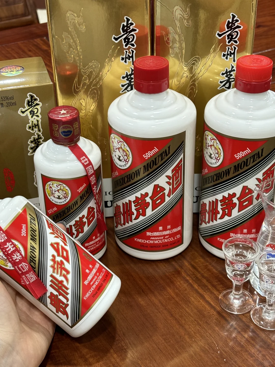 飞天茅台好像还可以呢