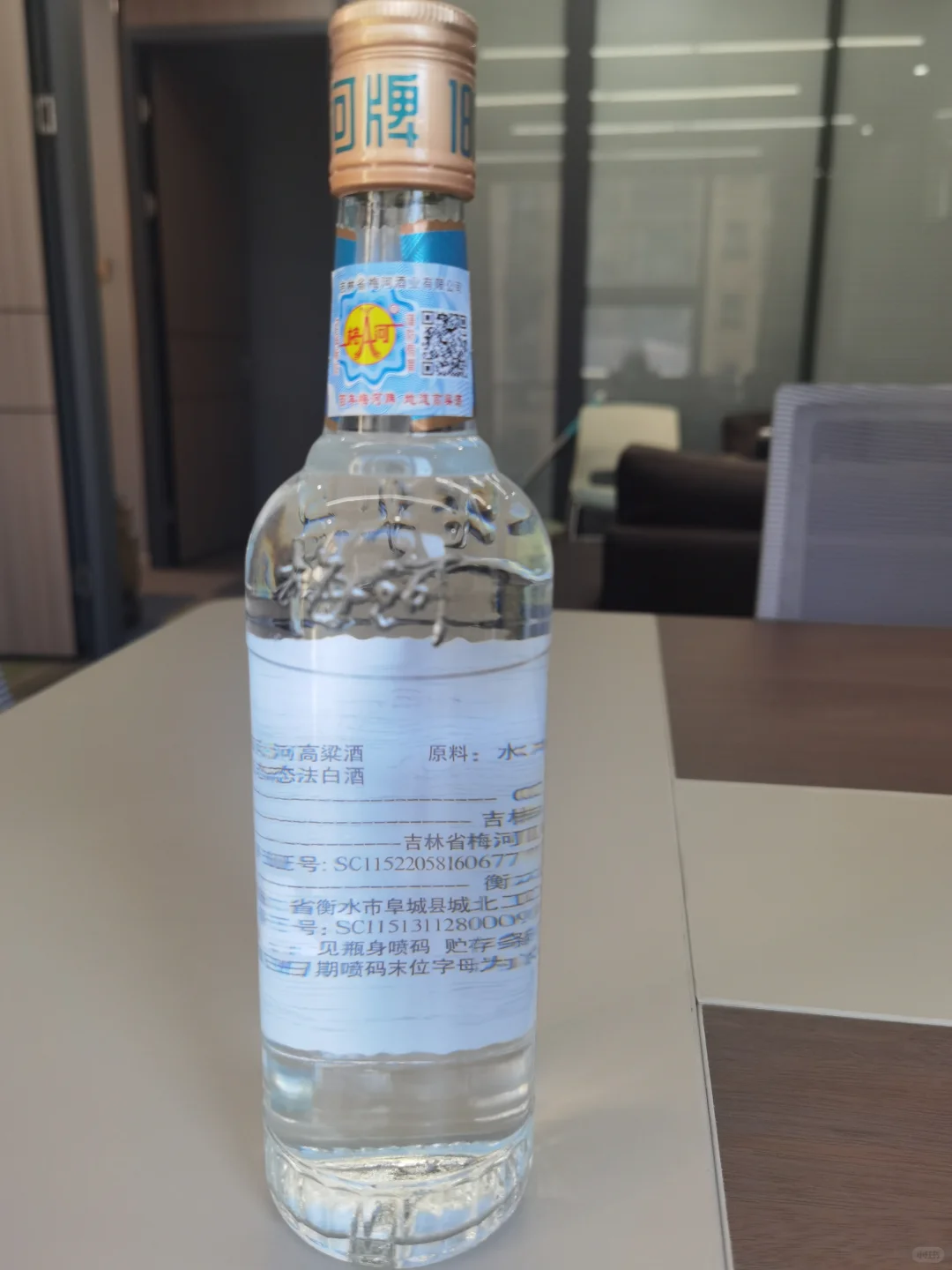 梅河酒的酿造工艺具有以下特点：- 原料