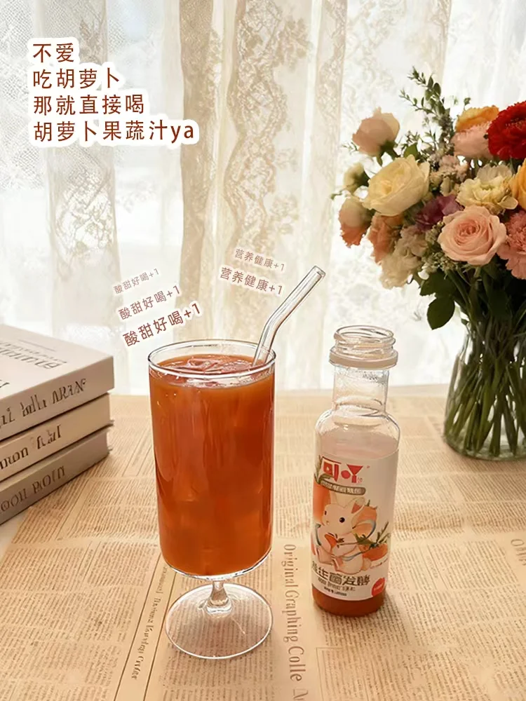 ?胡萝卜枸杞果蔬汁 | 养生界的王炸