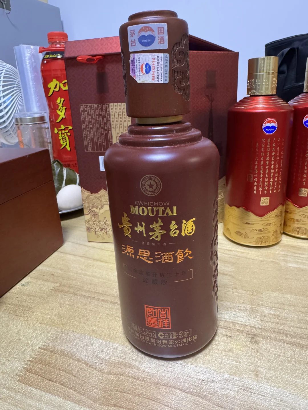 ?礼品名酒回收一站式回收为您处理你的烦恼