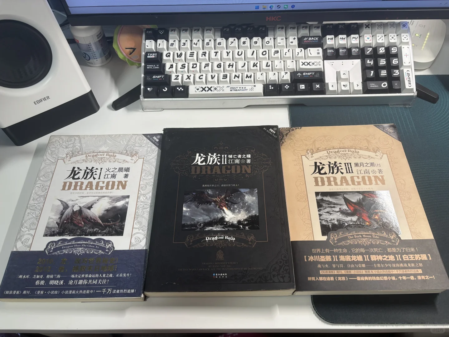 求助，旧版龙族价值多少 （500已出，供参考）