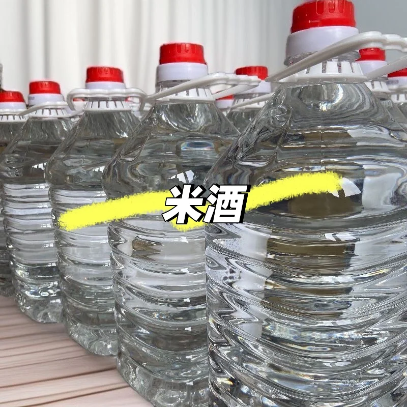 帮妈妈卖酒,好喝不贵,喝过就忘不了?