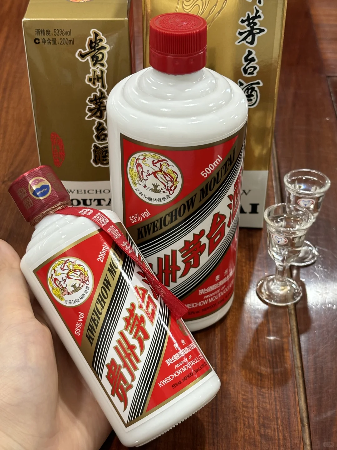 飞天茅台好像还可以呢