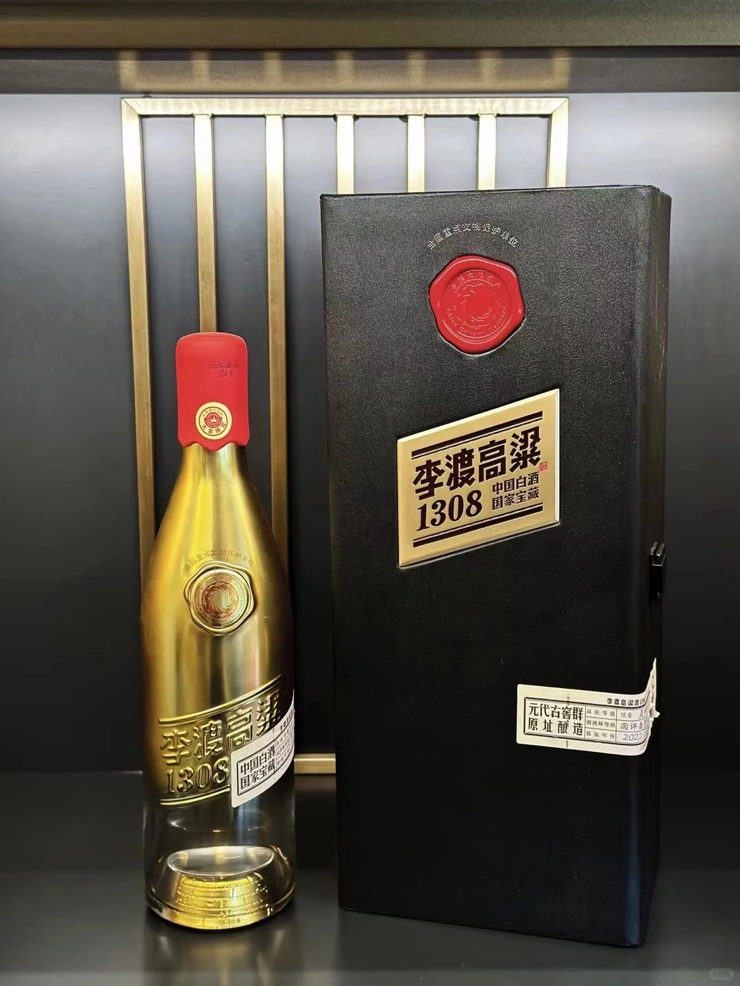 李渡高粱 哪一款是你口粮