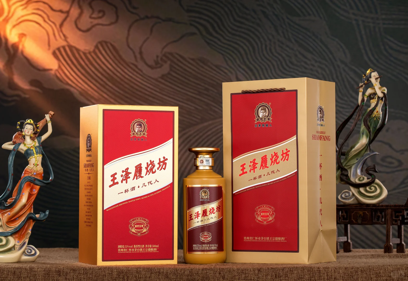 如何挑选正宗纯粮酿造的优质酱香型白酒