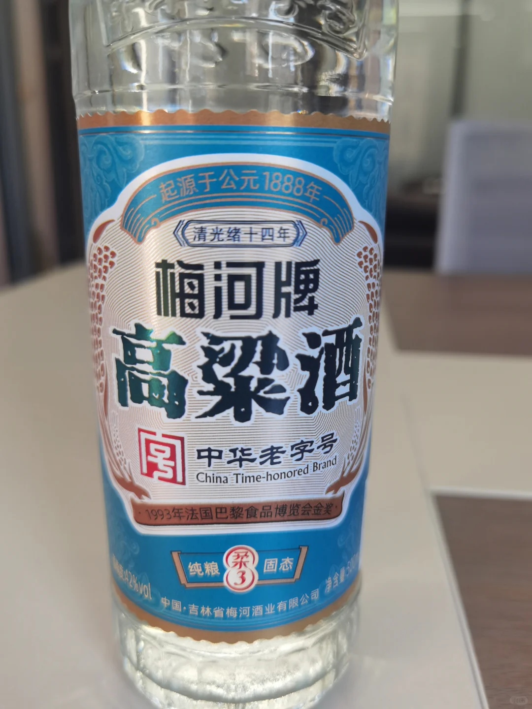 梅河酒的酿造工艺具有以下特点：- 原料